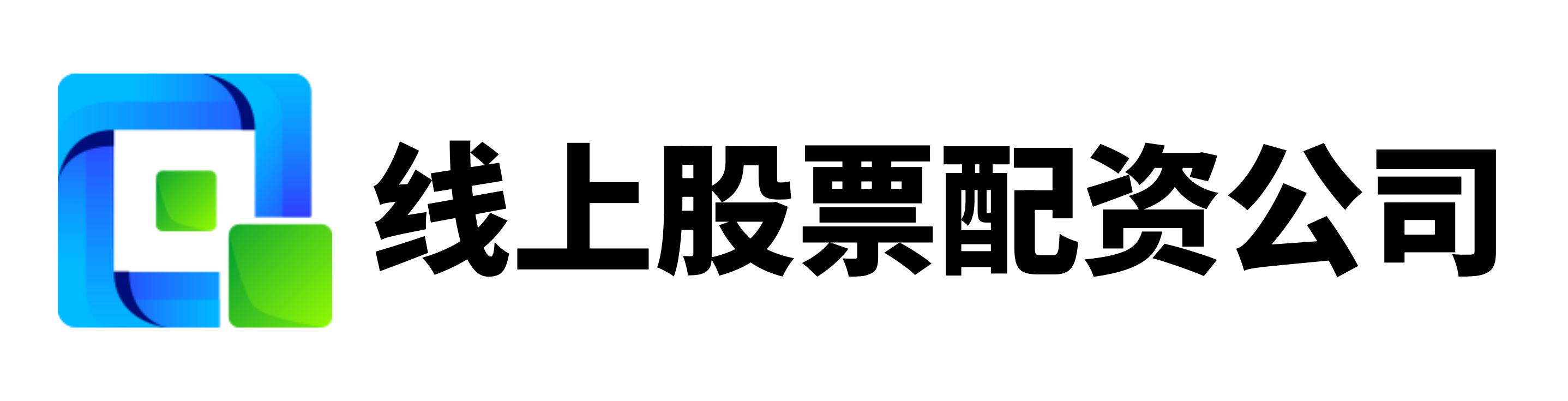 优益配资